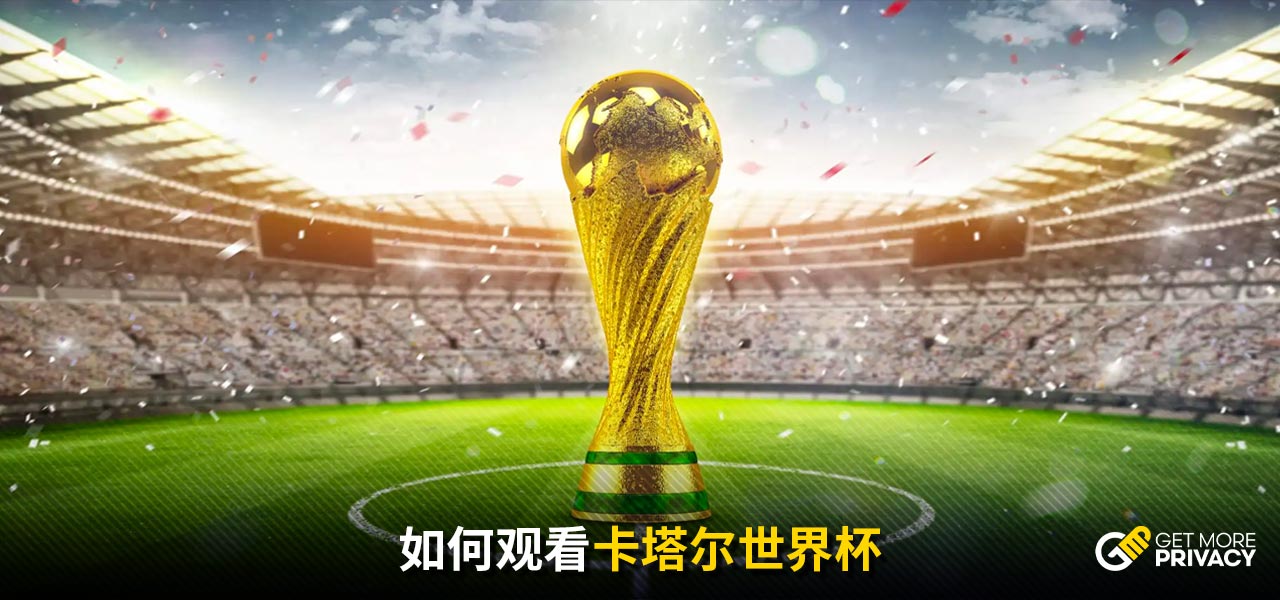 次通过官宣