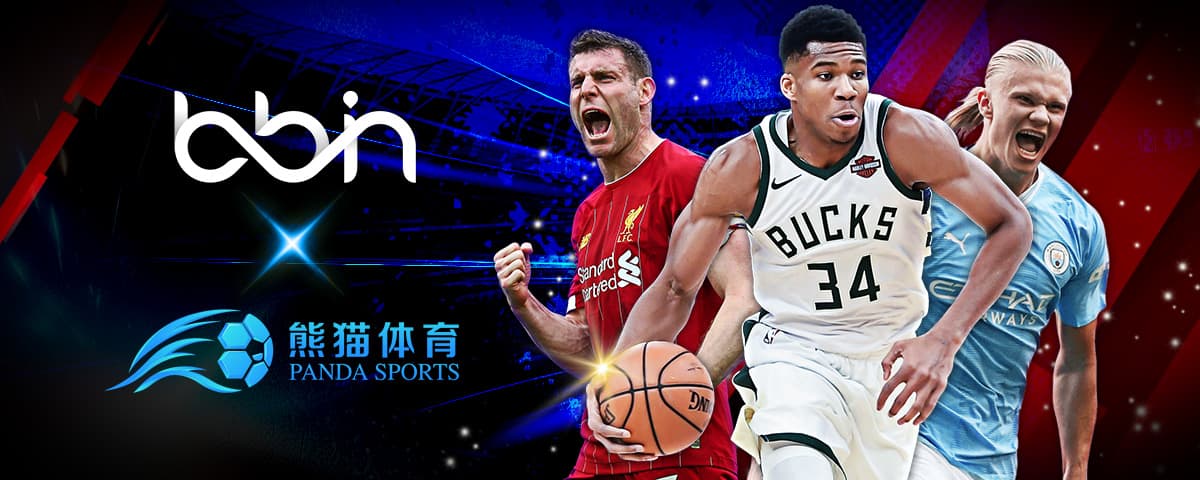 容亮点