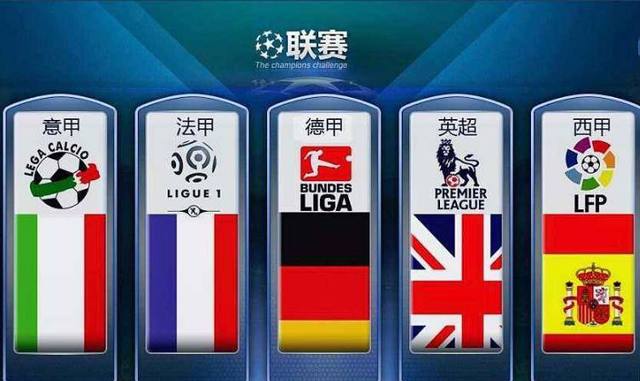 以其稳固的