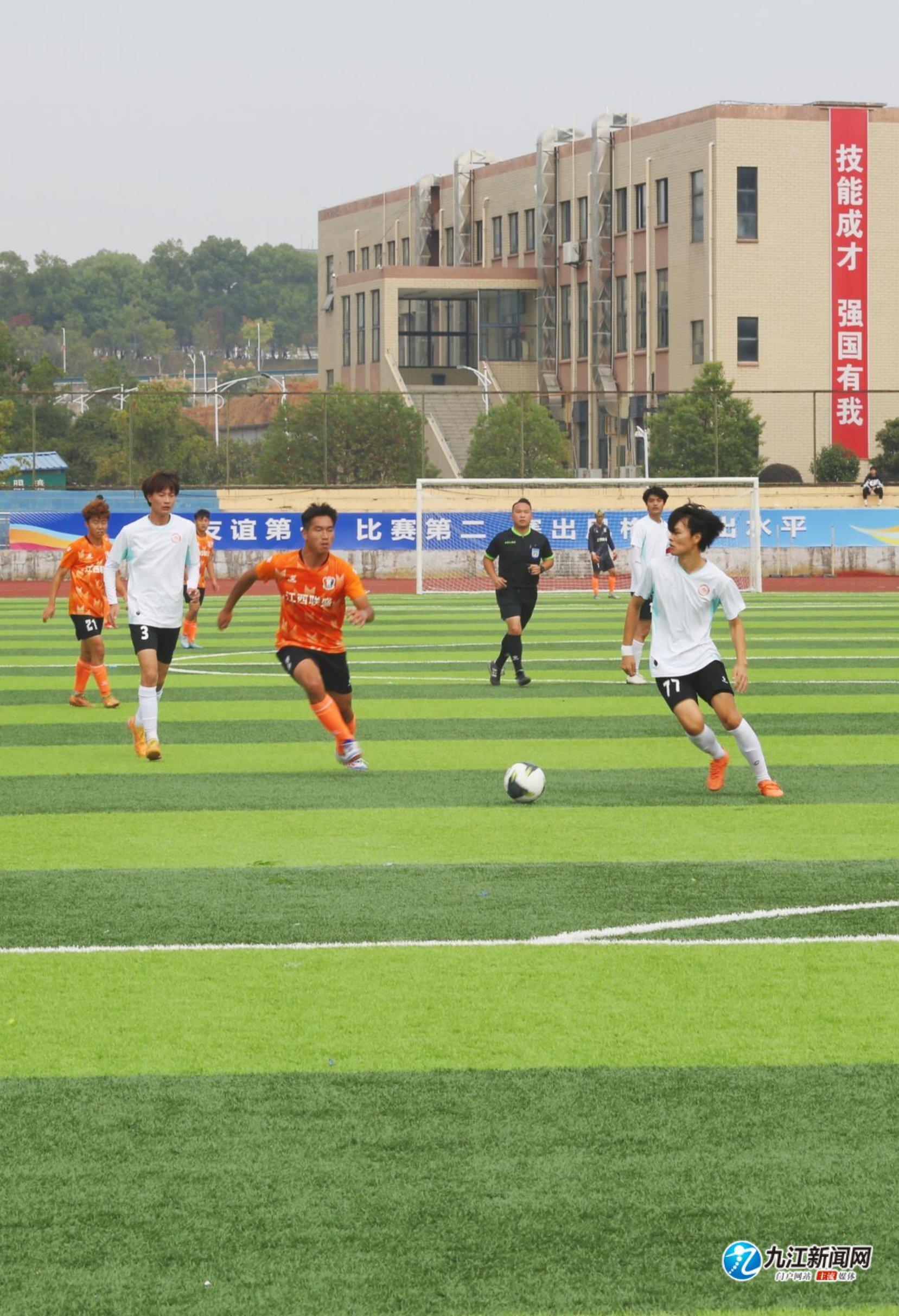 更是人生的 更是人生的