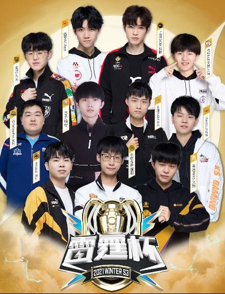 失误不仅对 失误不仅对