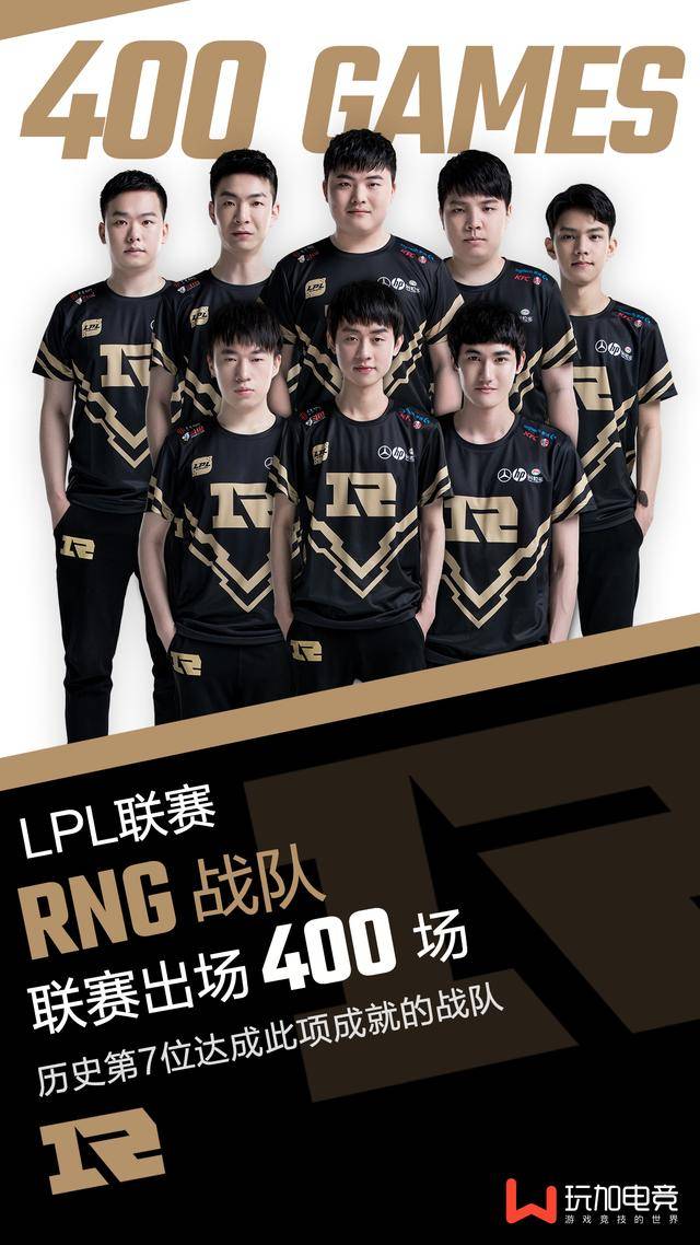 神话的魅力 神话的魅力