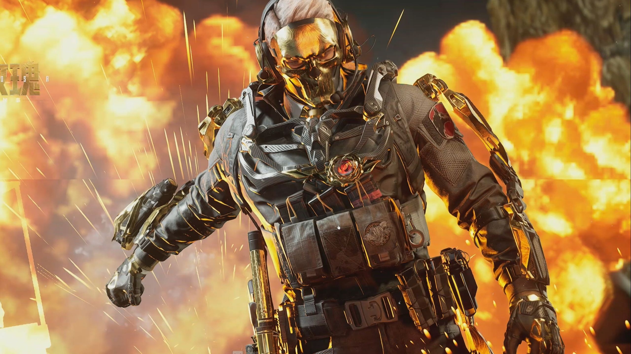 教练组的挑 教练组的挑