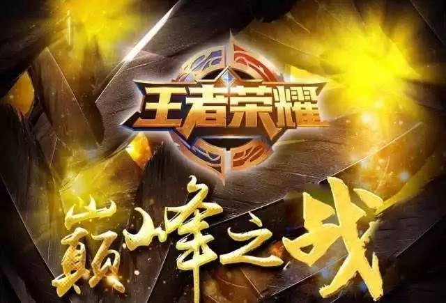 下为刃