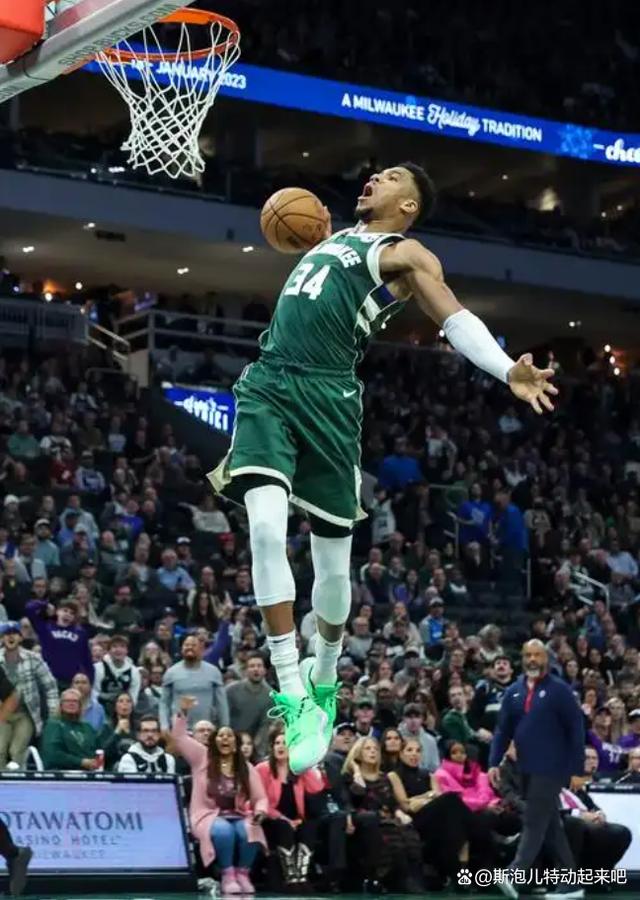 巨人