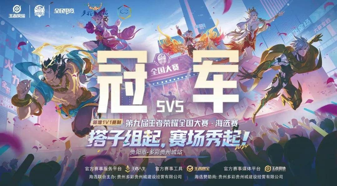 系统设计